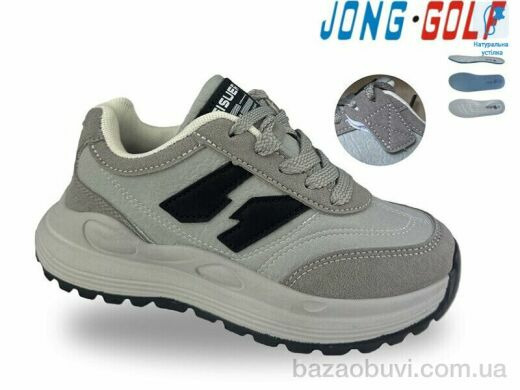 Jong Golf C11924-2, 645.00, 8, 30-37