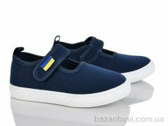 Blue Rama W120-5, 200.00, 12, 26-31