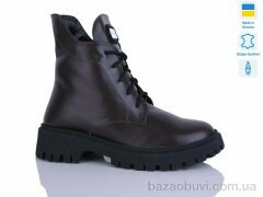 Sali 5-6М шокол.к. зима, 1030.00, 6, 37-41