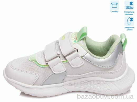 Weestep R818263622 W, 11.20, 8, 27-32