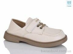 Lilin A216-7, 520.00, 8, 31-36