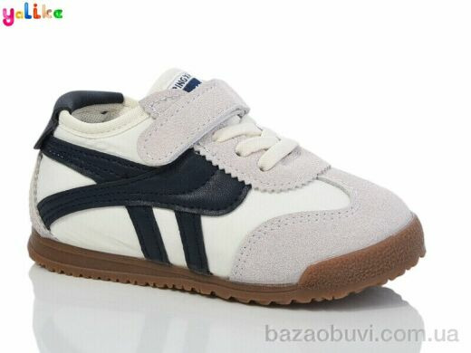 Yalike 692-5, 255.00, 10, 26-30