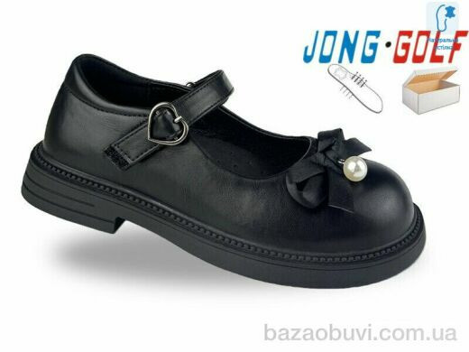 Jong Golf B11974-0, 590.00, 8, 29-34