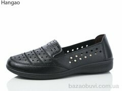 LR.Brother 602-1, 350.00, 8, 37-42