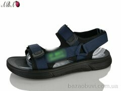 Aba ST1ABA9, 460.00, 8, 40-45