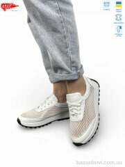 ARTO 181 б.ш-т., 1280.00, 8, 36-41