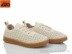 LQD W650-2, 390.00, 8, 36-41