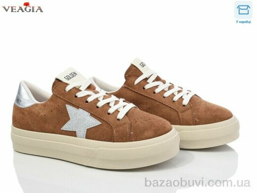 Veagia-ADA 306-2, 650.00, 8, 36-40