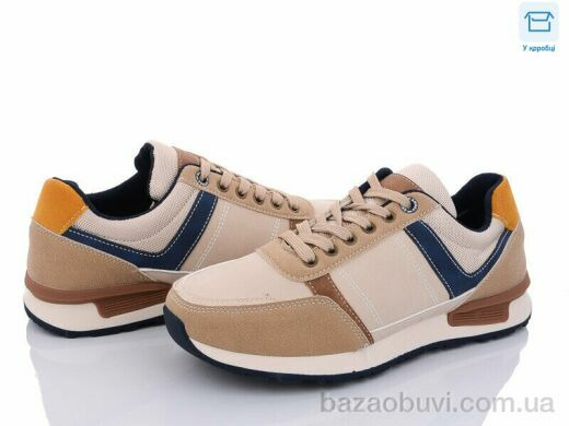 BDDS LL126-2, 520.00, 8, 40-45