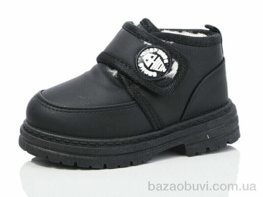 ASHIGULI 747-1, 320.00, 12, 21-26