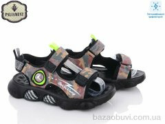 PALIAMENT A23-3U, 350.00, 6, 32-37