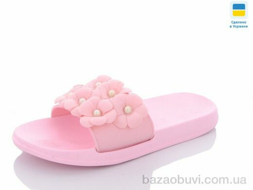 DeMur DS45-7 рожевий, 145.00, 6, 36-41