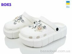 Roks Progress 152-2-1 білий, 400.00, 6, 36-40