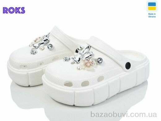 Roks Progress 152-2-1 білий, 400.00, 6, 36-40