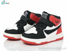 BBT R300-1-1, 425.00, 8, 22-27