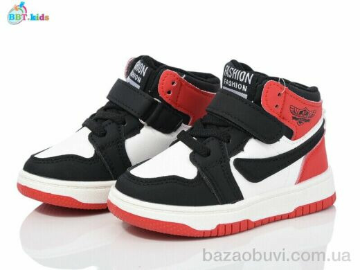 BBT R300-1-1, 425.00, 8, 22-27