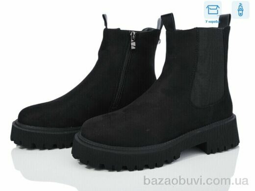 Xifa XF01-91-6C, 730.00, 6, 36-41