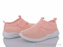 Blue Rama W411-2, 200.00, 12, 26-31