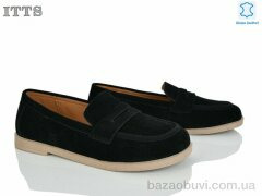 ITTS F810-2, 20.00, 6, 36-41