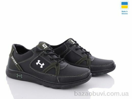 Paolla SunShine КР52X чорно-зелений, 380.00, 8, 40-45