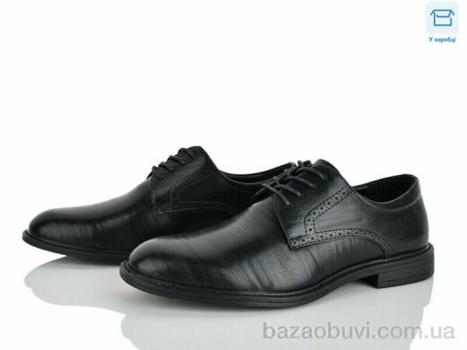 Kulada-UCSS-MD D48-9, 580.00, 8, 39-44