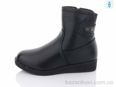 Botema 405, 610.00, 8, 37-42