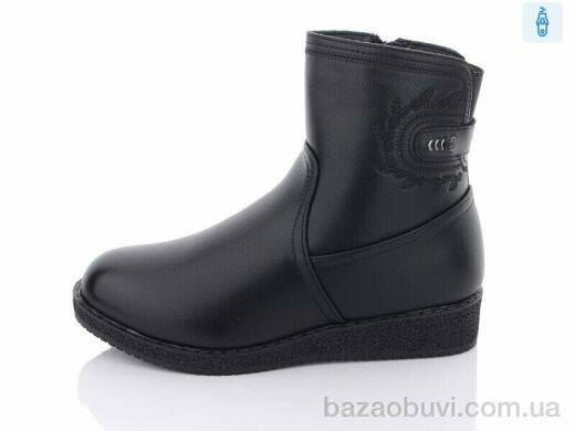 Botema 405, 610.00, 8, 37-42