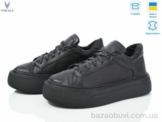 Viscala 21110-216 ч.пер.ч.під., 770.00, 6, 36-40