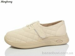 Minghong 7725 beige, 380.00, 8, 37-42