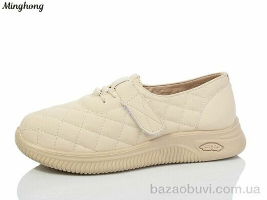 Minghong 7725 beige, 380.00, 8, 37-42