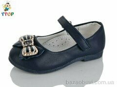 Y.Top W707-7, 100.00, 7, 22-26