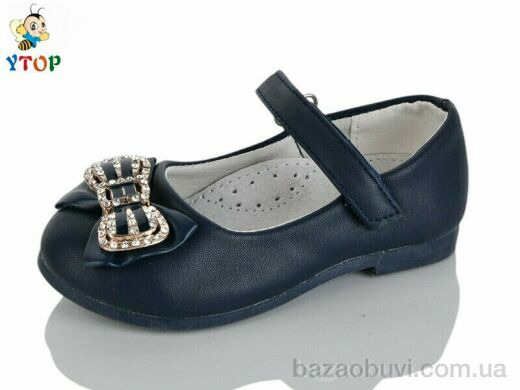 Y.Top W707-7, 100.00, 7, 22-26