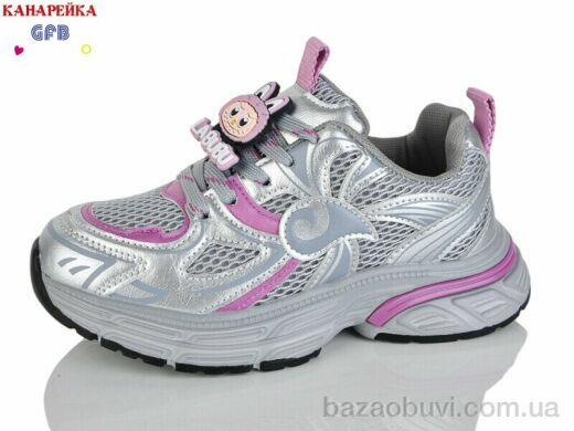 GFB-Канарейка R372-2, 590.00, 8, 32-37