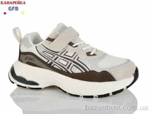 GFB-Канарейка R368-4, 700.00, 8, 32-37