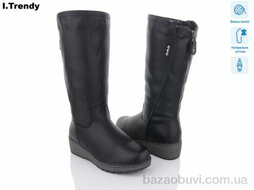 Trendy DH831-1, 930.00, 6, 37-42