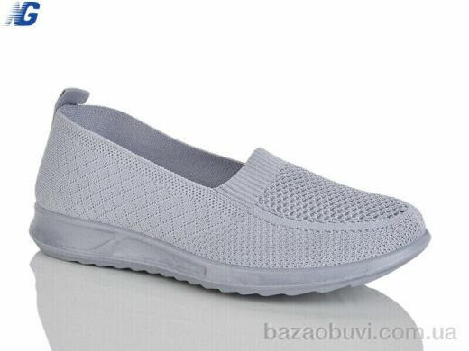 Navigator B26223-3, 390.00, 8, 36-41