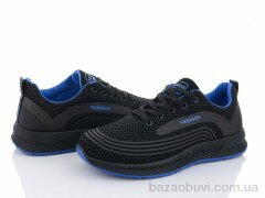 Violeta 197-144 black-blue, 460.00, 8, 40-45