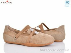 Veagia-ADA V3206-16, 580.00, 8, 36-41