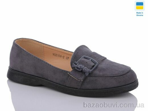 Swin YS2104-2, 340.00, 8, 36-41