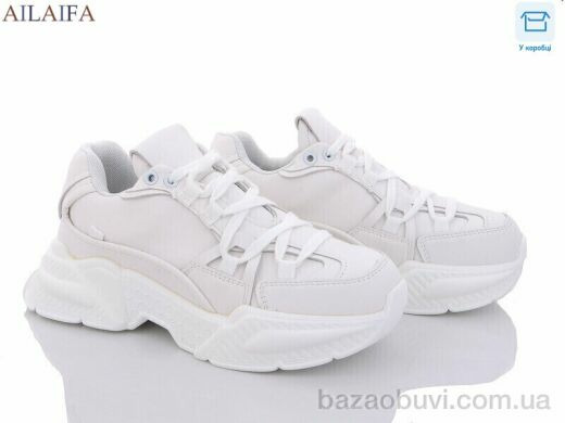 Ailaifa 112-3, 500.00, 6, 36-41