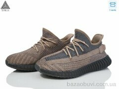 STILLI Group 888-11, 780.00, 8, 41-45