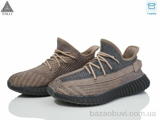 STILLI Group 888-11, 780.00, 8, 41-45