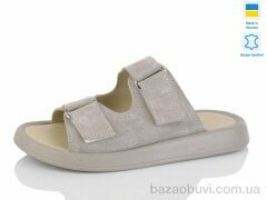 Mermaid 58-22, 600.00, 6, 36-40