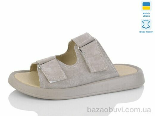 Mermaid 58-22, 600.00, 6, 36-40