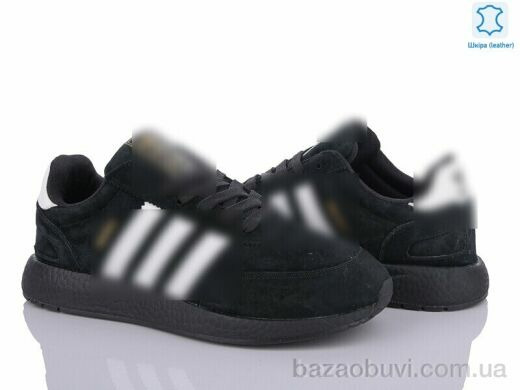 Olimp A500-7, 27.00, 8, 41-46