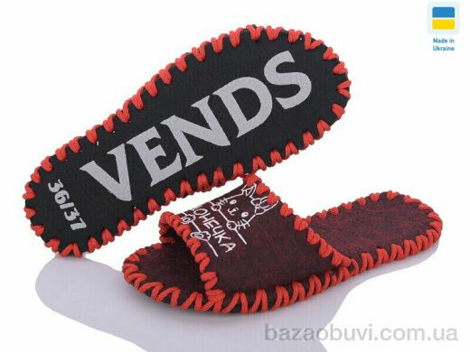 Active 155W бордо, 180.00, 9, 36-41