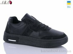 Aba YB10504-1, 480.00, 8, 41-45