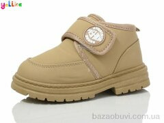 Yalike 747-6, 320.00, 12, 27-32