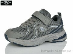 Baas K6587-2, 17.00, 8, 32-37