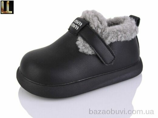 Lilin B01-23, 490.00, 8, 25-30